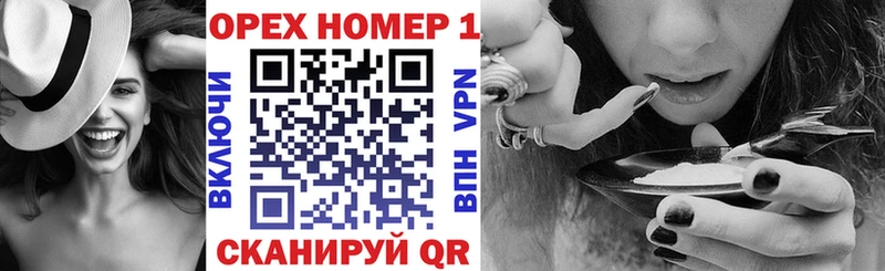 КОКАИН 99%  купить наркотики цена  Фролово 