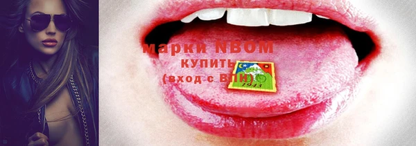 MDMA Алексеевка