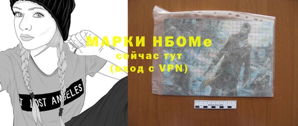 MDMA Алексеевка