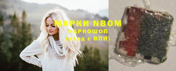 MDMA Алексеевка