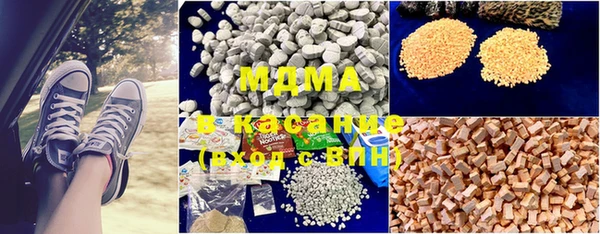 марки nbome Алзамай