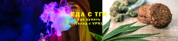 MDMA Алексеевка