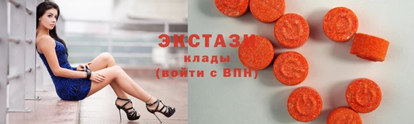 марки nbome Алзамай