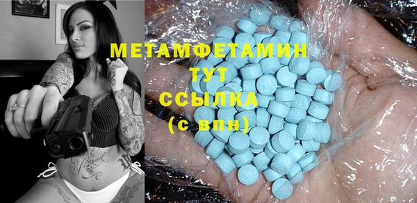 марки nbome Алзамай