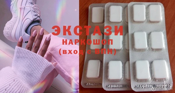 марки nbome Алзамай