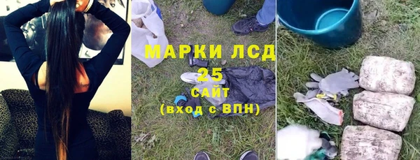 MDMA Алексеевка
