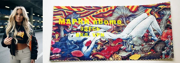 MDMA Алексеевка