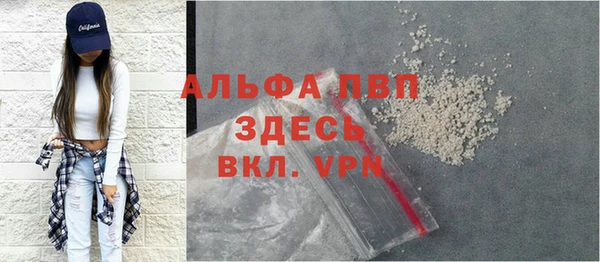 марки nbome Алзамай