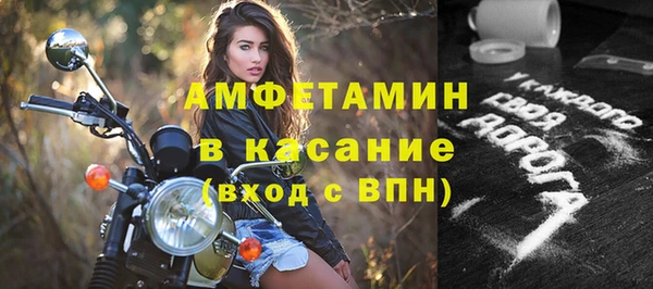 MDMA Алексеевка