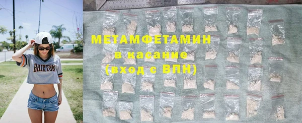 марки nbome Алзамай