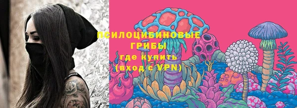 марки nbome Алзамай