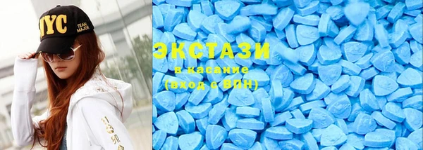 MDMA Алексеевка