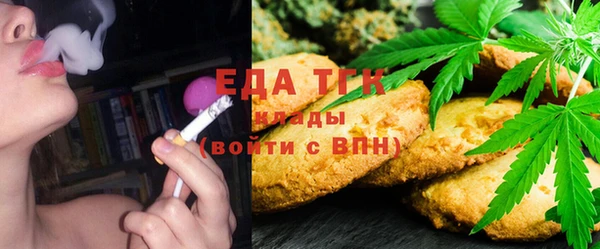 MDMA Алексеевка