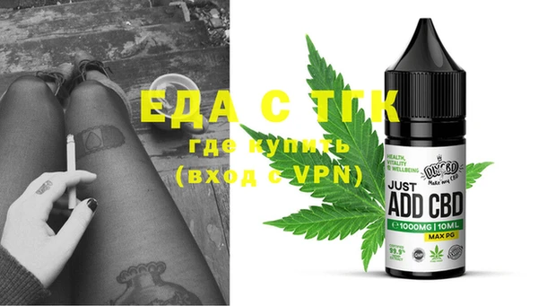 MDMA Алексеевка