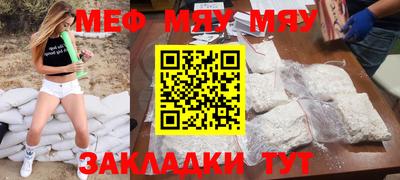 гашиш Нальчик