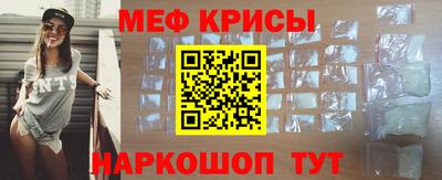 альфа пвп Нарткала