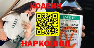 гашиш Нальчик