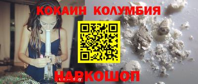 альфа пвп Нарткала