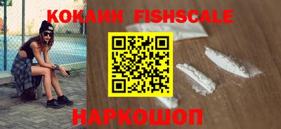 гашиш Нальчик