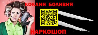 гашиш Нальчик