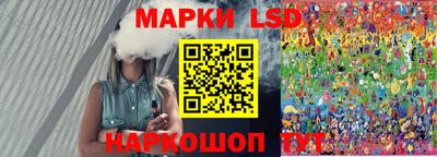 гашиш Нальчик
