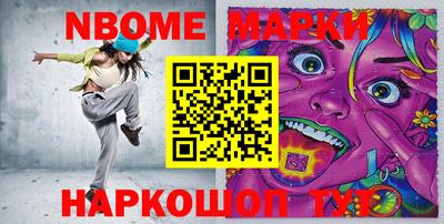 круглые Лесной