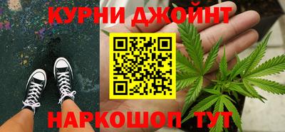 альфа пвп Нарткала