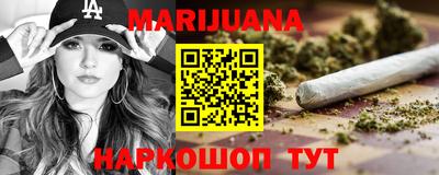 альфа пвп Нарткала