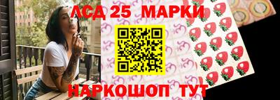 гашиш Нальчик