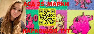 альфа пвп Нарткала