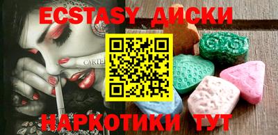 гашиш Нальчик