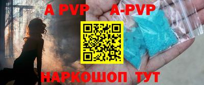 гашиш Нальчик