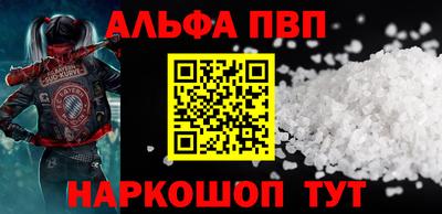 mix Новодвинск