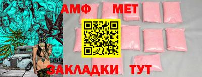 гашиш Нальчик