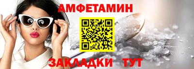 мескалин Наро-Фоминск