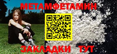 гашиш Нальчик