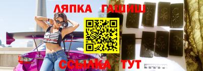 альфа пвп Нарткала