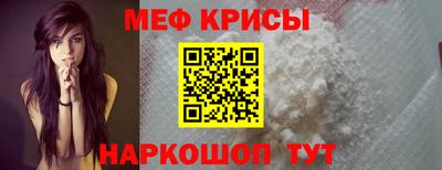 экстази Ленинск-Кузнецкий
