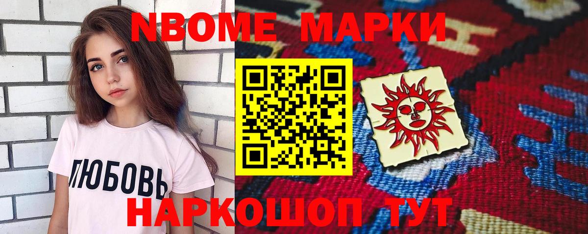 Лсд 25 экстази кислота  Лсд 25 экстази ecstasy  Вход с VPN  Фролово 