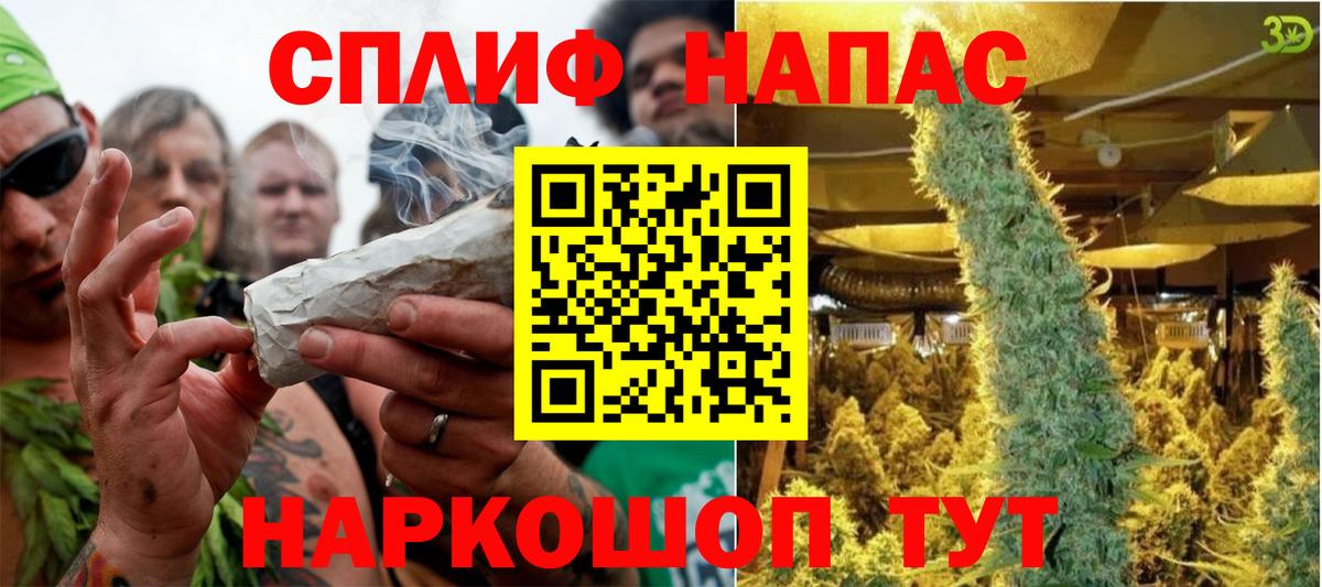 Шишки марихуана ГИДРОПОН Фролово